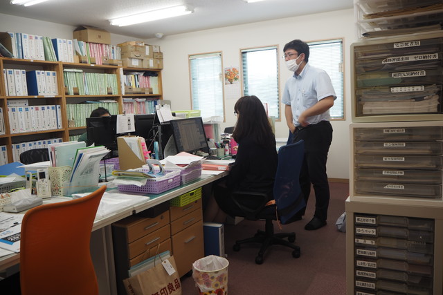 尾場瀬税理士事務所