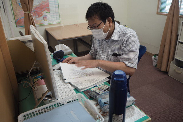 尾場瀬税理士事務所